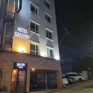  Hotel Gallery Corée du Sud