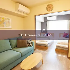 *** Appart hôtel Sg Premium Kasai Japon